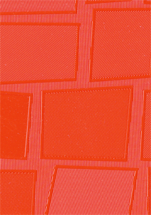 GL 9630 мозайка оранжевая